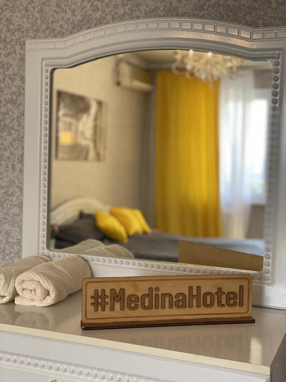 Medinahotelkz, # 63, Вид На Горы, 15 Мин Пешком До Арбата, Halal Almatî Exterior foto